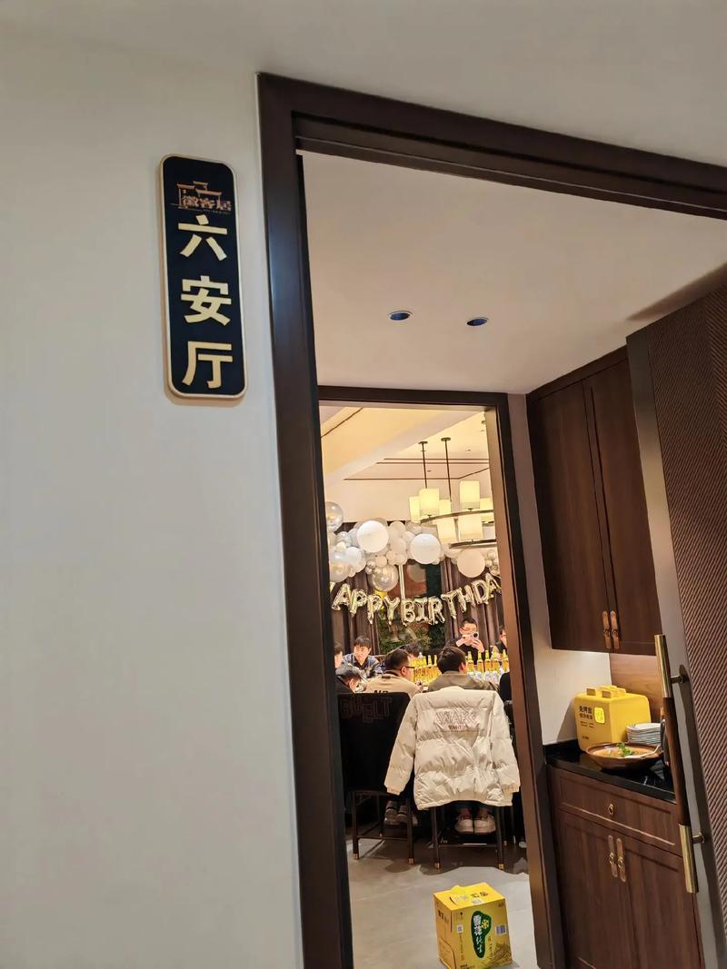 团购运营公司收费标准全解析：如何选择高性价比服务商